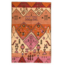 handgeknüpft, Teppich, günstig, Design, Afghanistan, Perserteppich, Teppich online kaufen, Wohnzimmerteppich, moderner Teppich