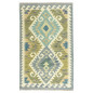 Amira Kilim Amira Kilim