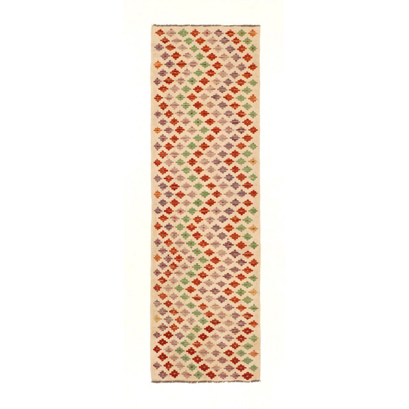Amira Kilim
